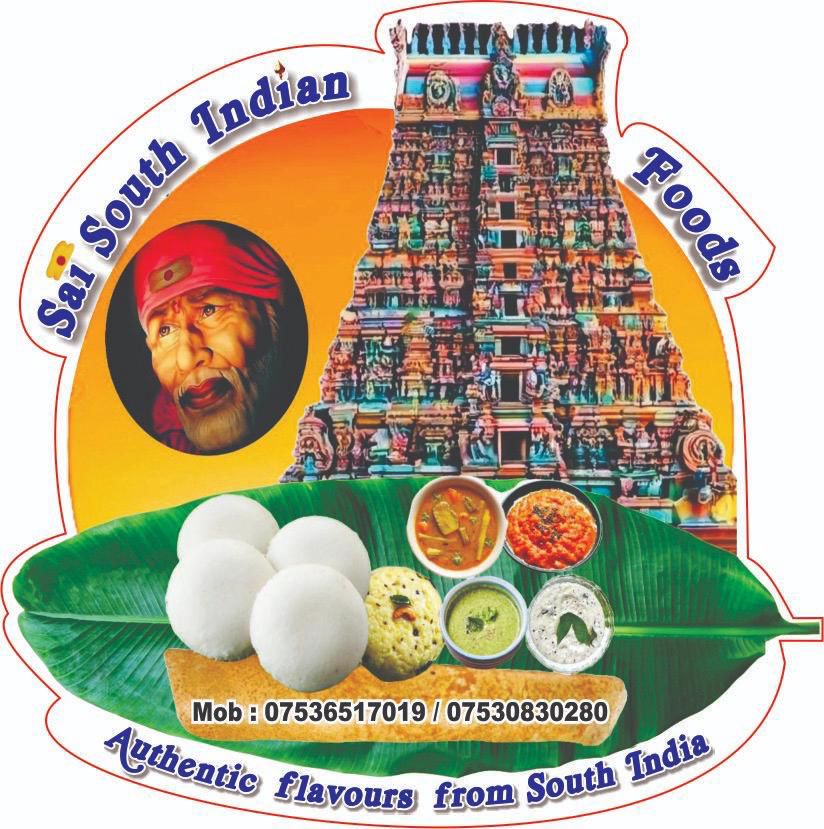 Sai Logo